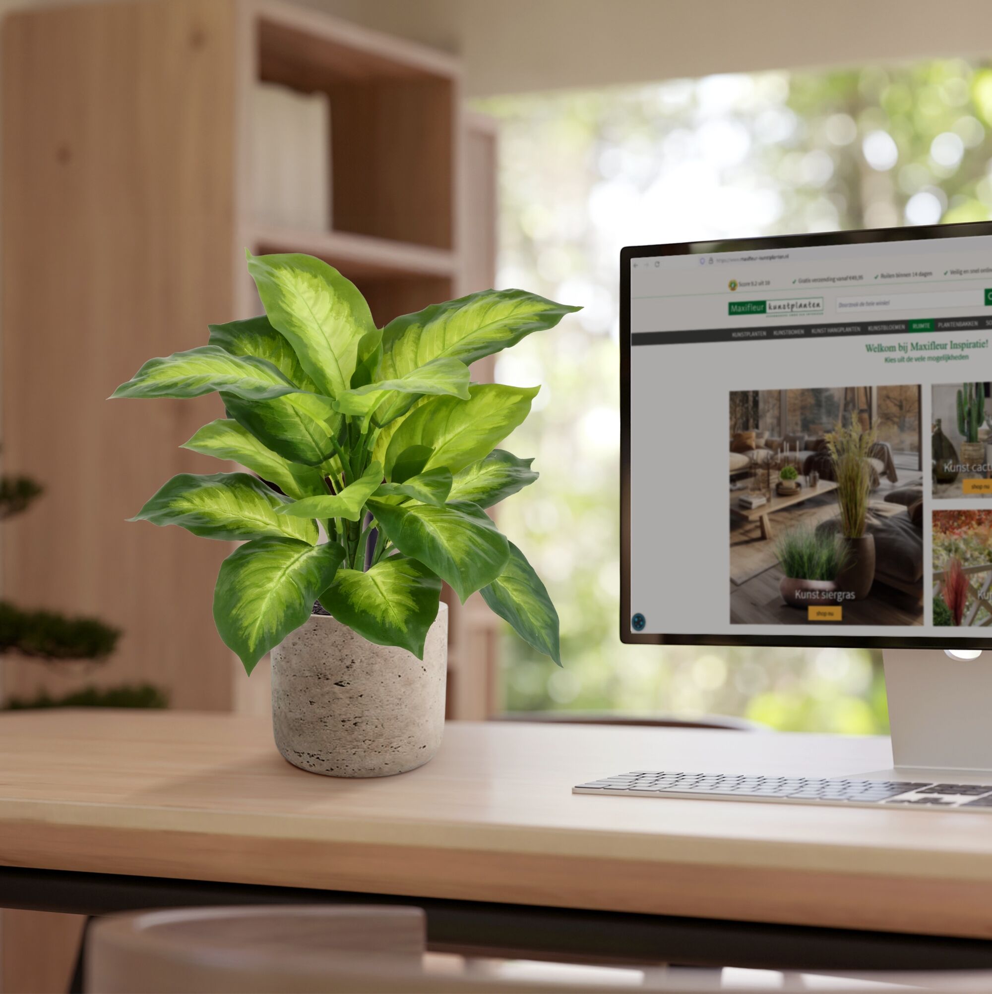 Dieffenbachia Kunstplant 33cm - 8720039979611