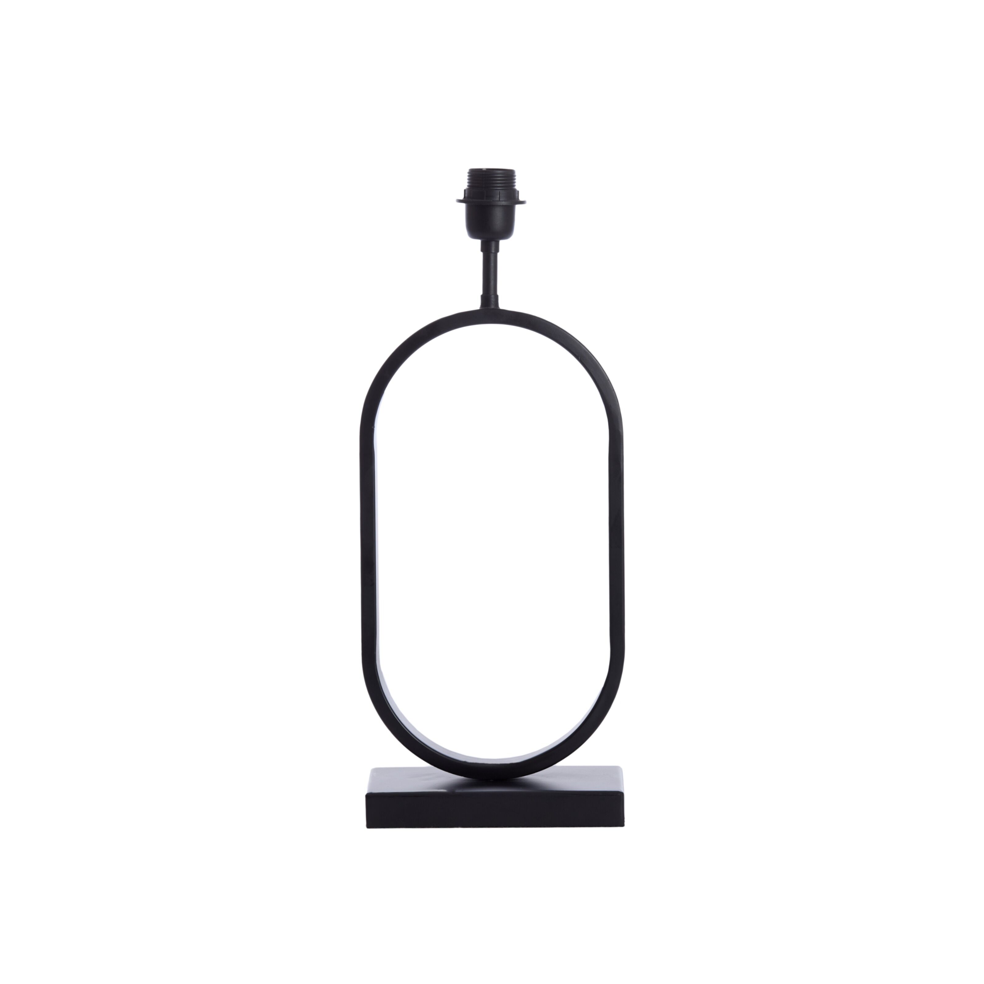 Jamiri - 8717807294991